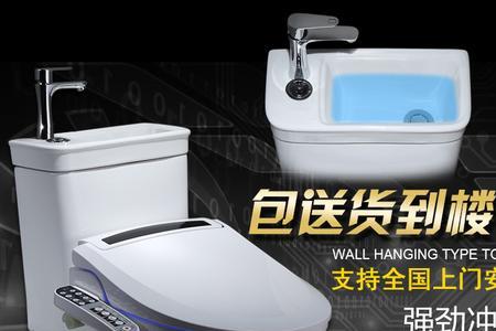 鹰牌智能马桶冲水无力怎么办