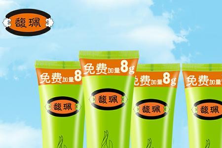 馥珮百雀羚哪个系列好