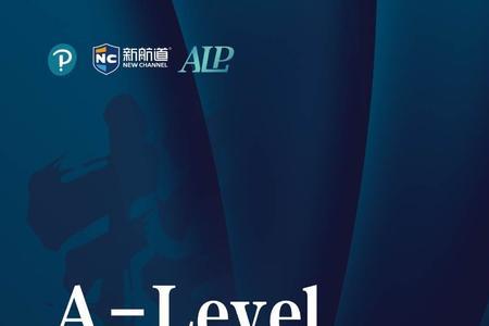 中学信息技术教师资格证通过率