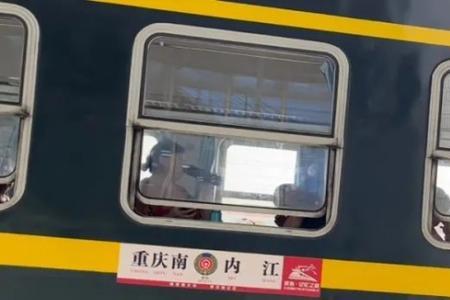 5612次列车可以网上订票吗
