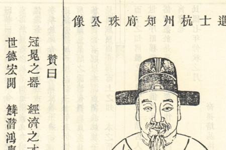 沈姓的读音