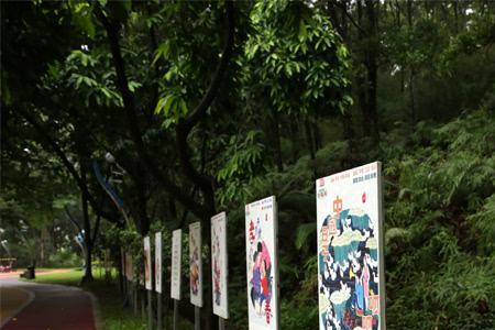 广州的城市价值观