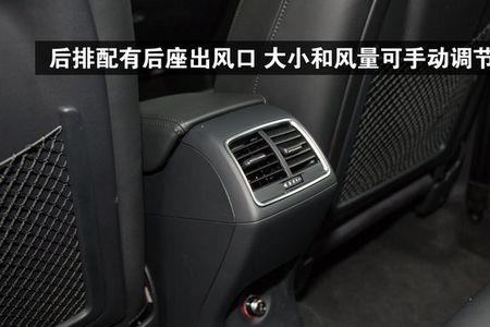 14座金旅后排空调怎么开