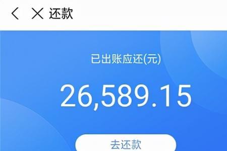 邮你贷逾期多久会被起诉