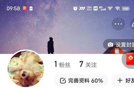 快手极速版拉新推广属于合法吗