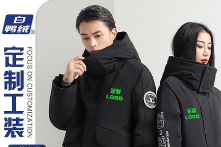 骑电动车穿冲锋衣还是羽绒服