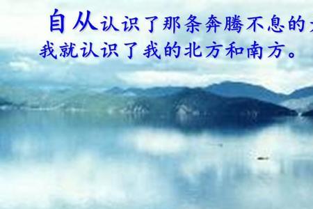 世界南方国家和北方国家的定义