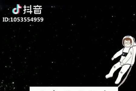 神秘数的概念是什么