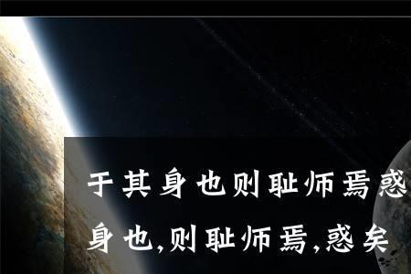 则将焉用彼相矣的相什么意思