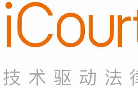 诺诺网 是什么