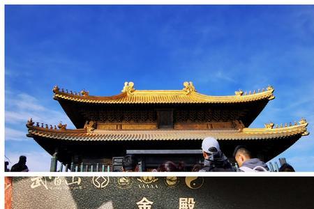 武当山金殿什么时候发现的