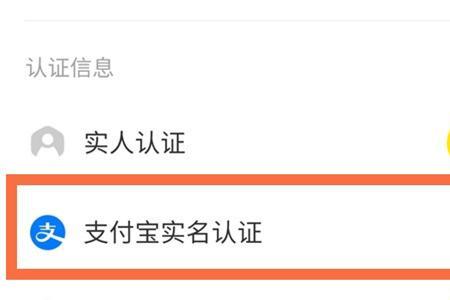闲鱼银行卡支付安全吗