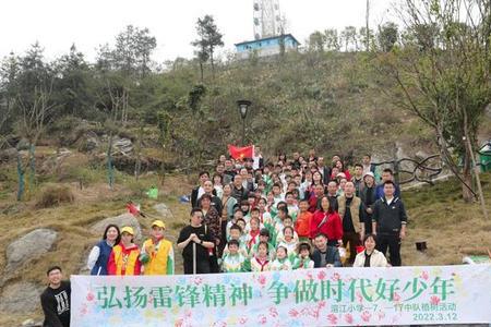 吉首溶江小学怎么样
