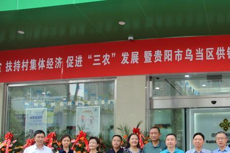 供销社合同制工人是正式的吗