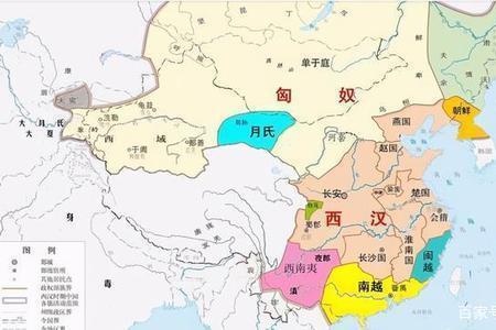 位面无以为家是西汉谁说的