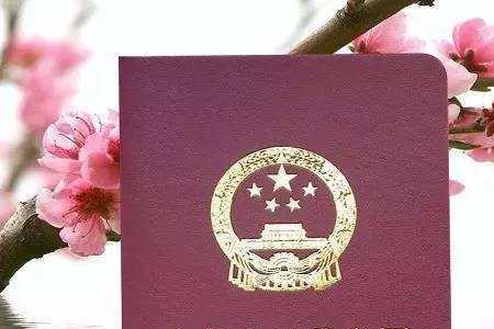 重庆退休证红色与绿色区别
