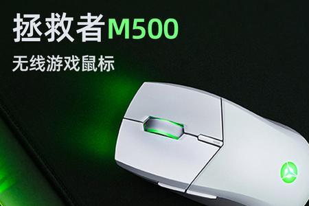 电脑鼠标光标速度影响dpi嘛