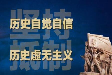 虚无主义和荒诞主义的区别