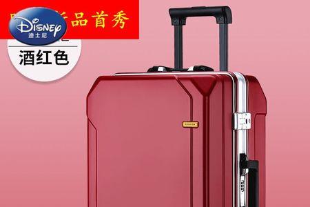 登大轮是什么意思