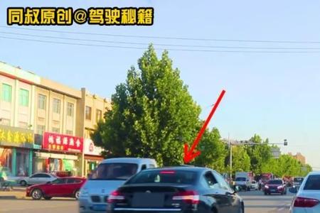 逆行加塞怎么处罚