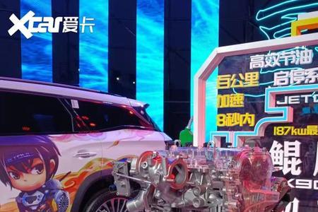 奇瑞鲲鹏2.0发动机是正时链条的吗