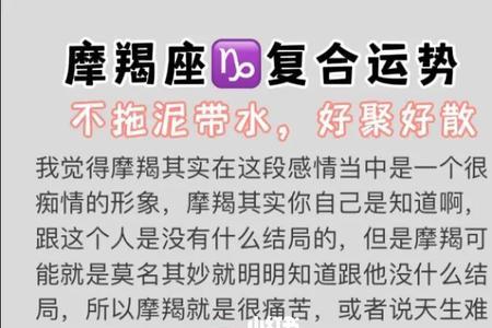 不拖泥带水什么意思