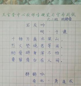 有哪些字特别多的古诗