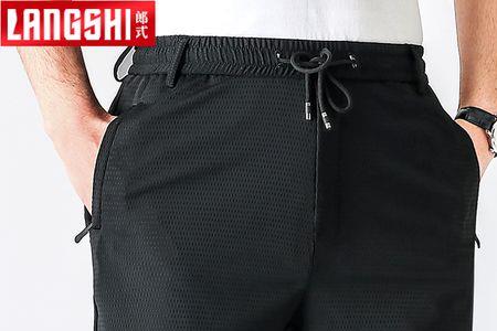 上海五洲名仕男式裤子好不好