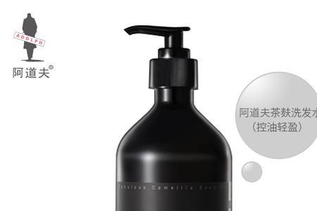 跟阿道夫齐名的品牌