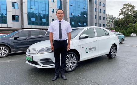 大连曹操出行怎么样