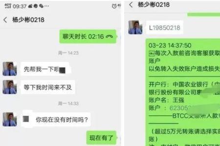 网络陪聊客服是什么意思
