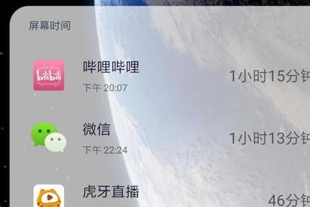 小米9se小窗口怎么弄