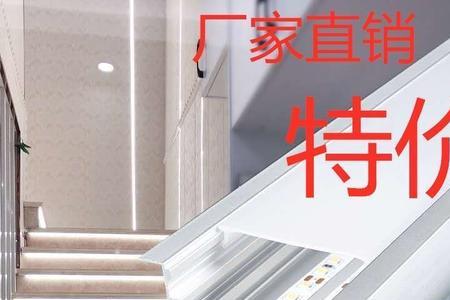 亚克力灯条和led灯条哪个好