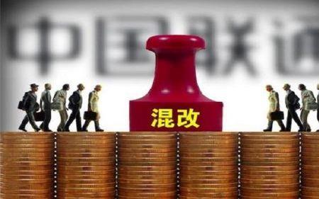 拉法基是国企吗