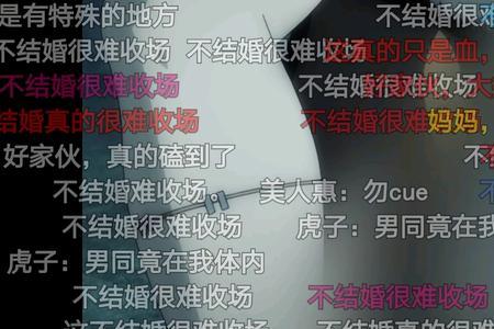 出嫁是什么词性的词