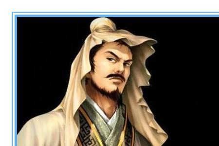 东吴十大谋士排名