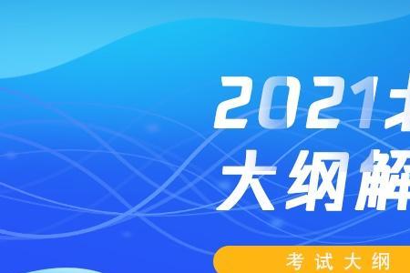北京邮电大学是自主命题吗