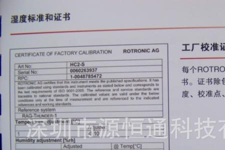杜邦dp70是什么系列