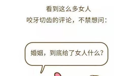 准备过段时间去求姻文案缘