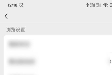 微信视频号如何横屏直播