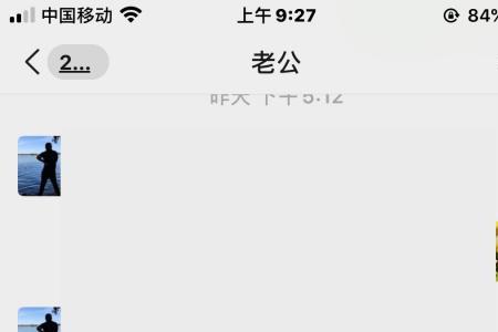 怎样编辑短信发送