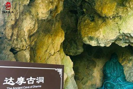 南京达摩古洞怎么买票