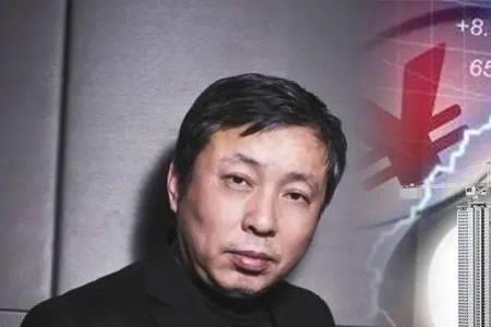 重庆十大隐形富豪