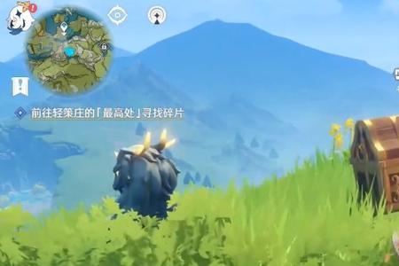 轻策庄的副本怎么开