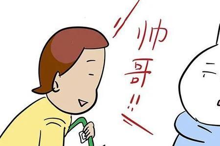古古怪怪的意思