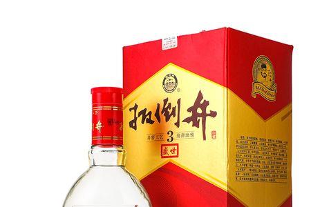 扳倒井52度典藏勾兑的吗
