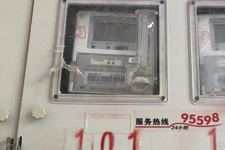 电表增容了电线需要改吗