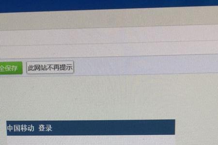 电信卡没有光猫怎么退卡