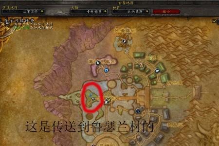 阿拉希的法迪尔海湾怎么去