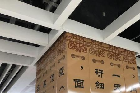 成都地铁西北桥站怎么换乘